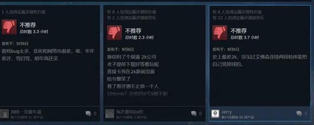 nba2k21次世代哪些可以玩,nba2k21次世代和本世代数据互通