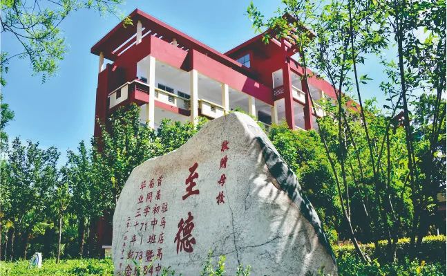 驻马店2021年高中招生计划,2022驻马店高中招生