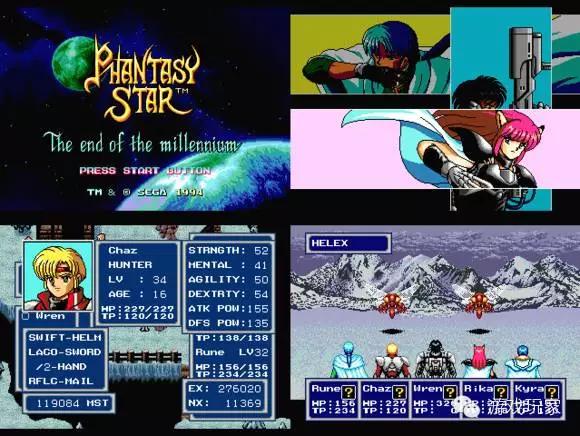 世嘉md飞机游戏,世嘉md麻将游戏