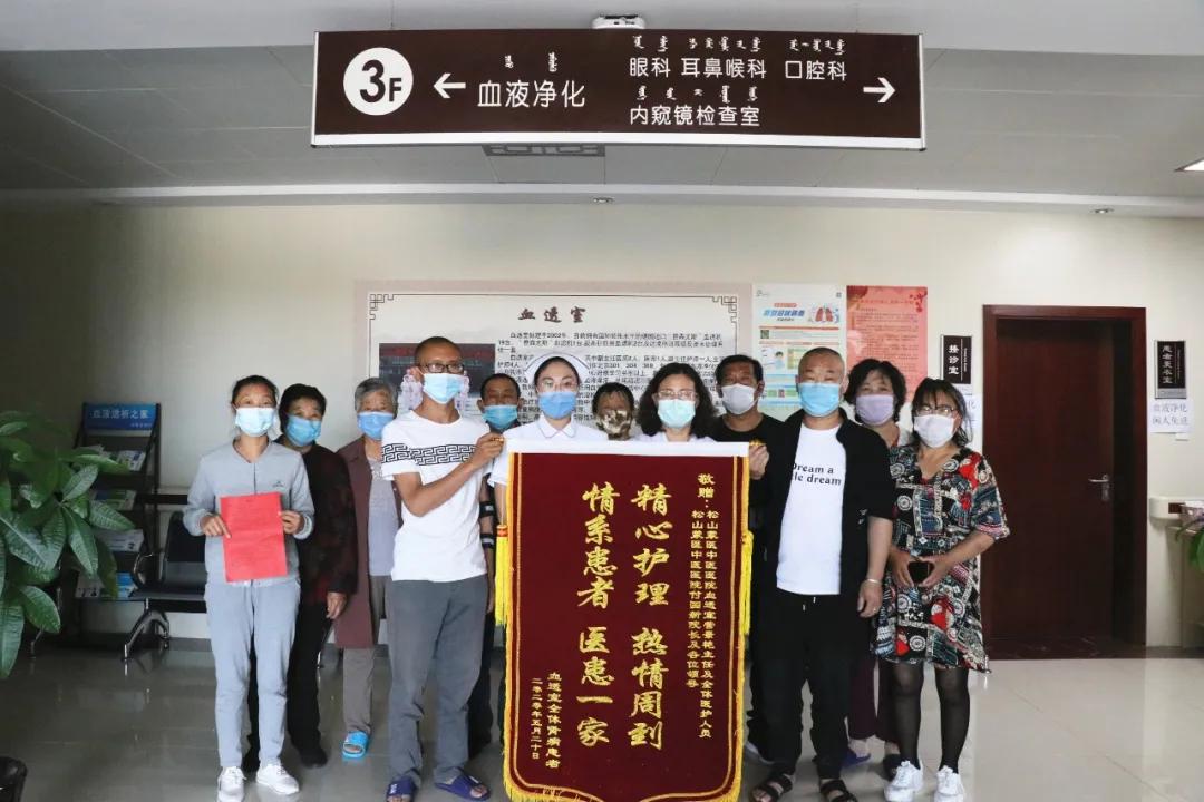 赤峰市松山区中医蒙医,赤峰松山蒙医中医医院级别