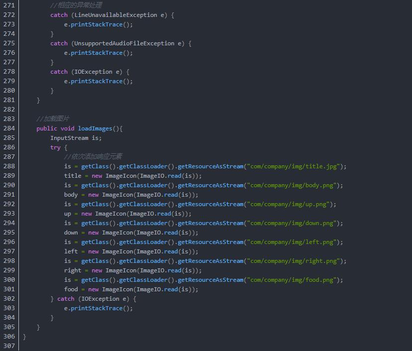 简单贪吃蛇java代码讲解,java开发贪吃蛇游戏实战