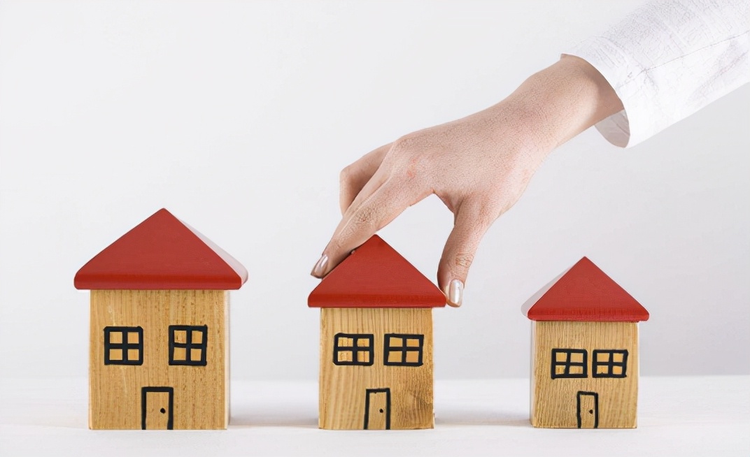 有房产证可以抵押贷住房公积金吗,刚办理的房产证能抵押贷款吗