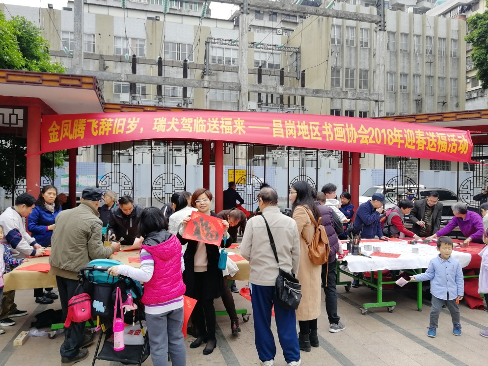 海珠最美小区,海珠区最漂亮社区