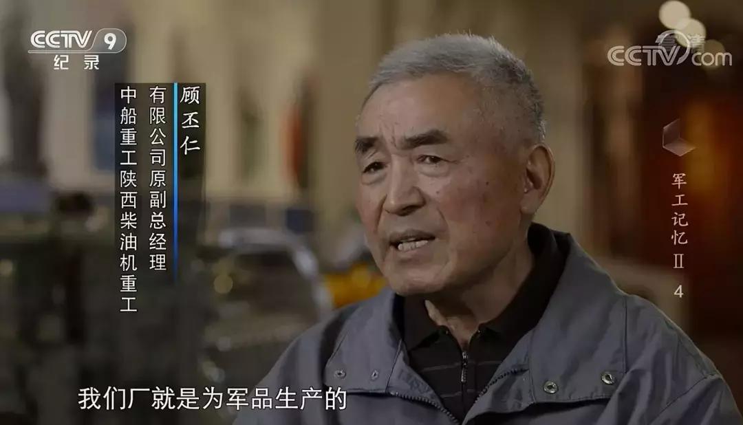 现代战舰054护卫舰,054护卫舰测试导弹鹰击