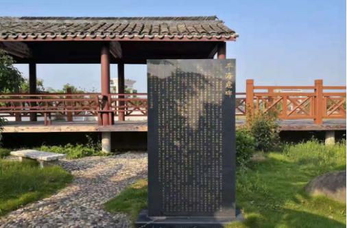 湘浙一家亲——赴嘉兴市开展嘉靖抗倭文化交流活动综述