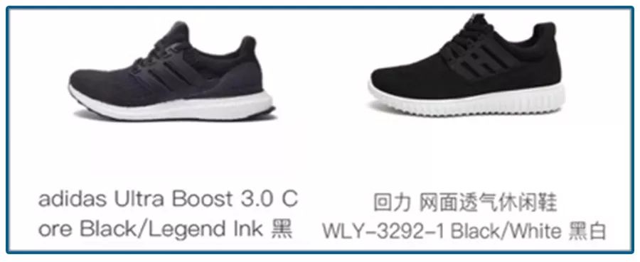 国货之光山寨,国货之光从山寨机开始震惊全球