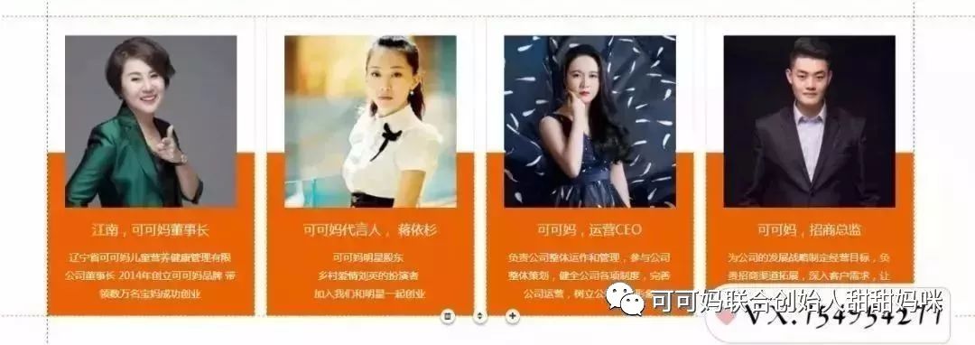 鲜虾藜麦饼辅食,藜麦米虾仁宝宝辅食