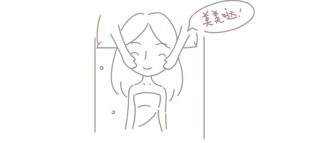 奈瑞儿精油spa价格,奈瑞儿spa优惠团购