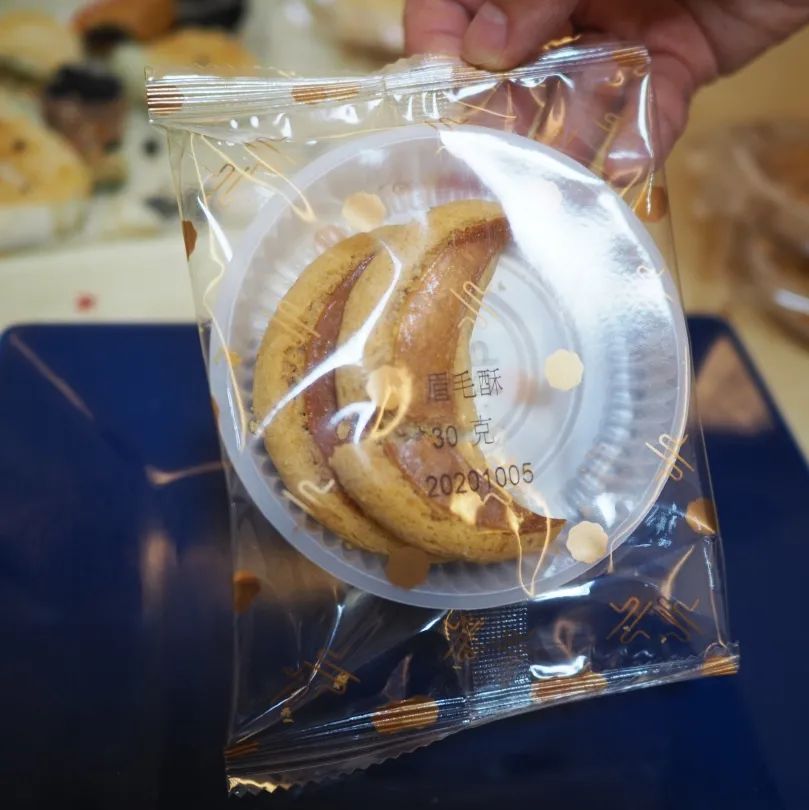 成都耀华糖果糕点价格表,耀华糕点试吃报告