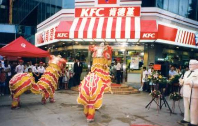 30年前的北京城,有种时髦叫做:婚宴办在肯德基