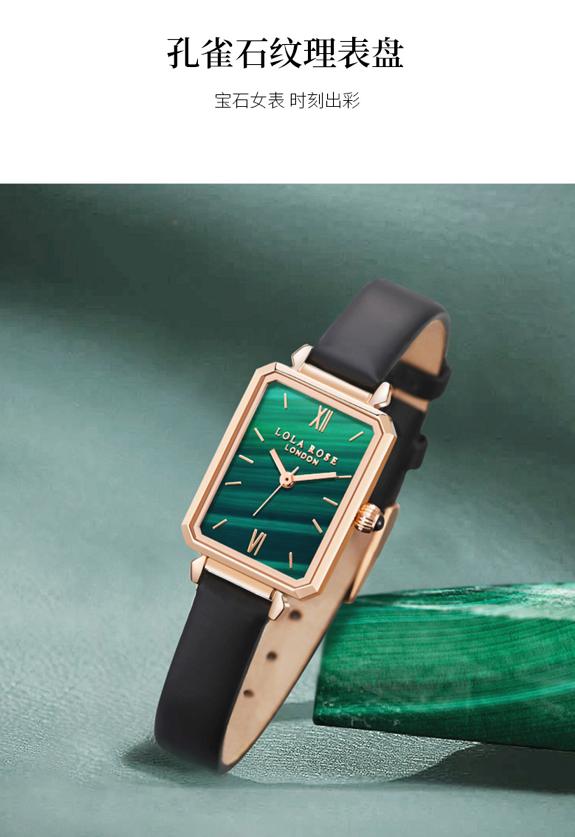 lolarose手表是什么档次,lolarose小绿表女士腕表