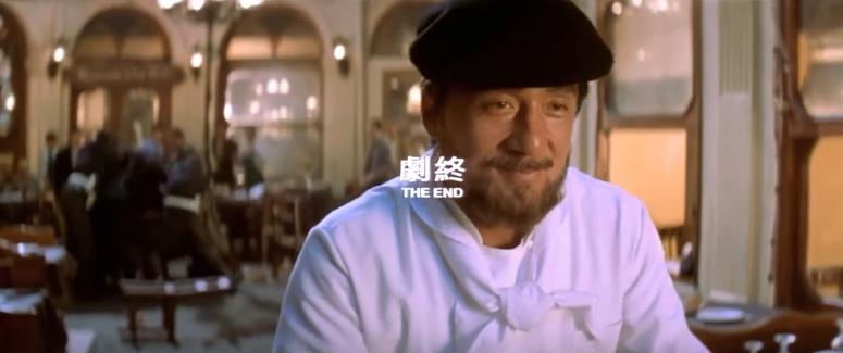 成龙最后一部动作电影花絮,成龙拍的最后一部影片