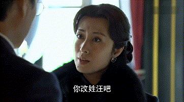 都是天降紫薇星，谁能在贵圈火一辈子？