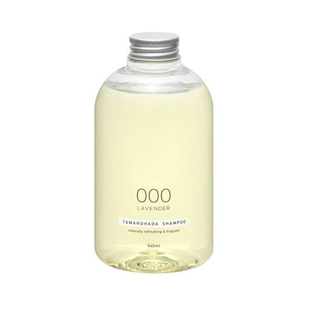 可以三天不洗头的洗发水推荐,可以几天不洗头的洗发水推荐