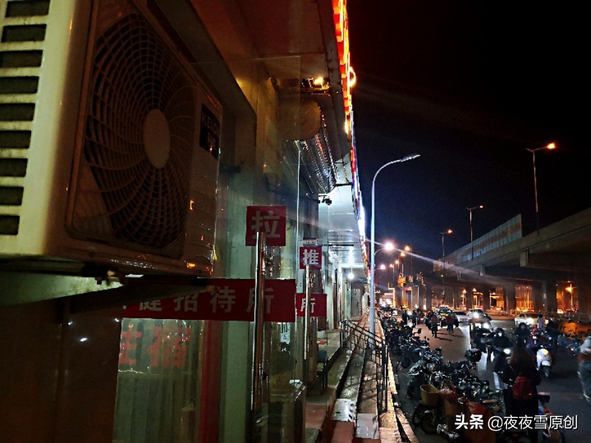 河北省二院正定新区医院,河北省人民医院和省二院