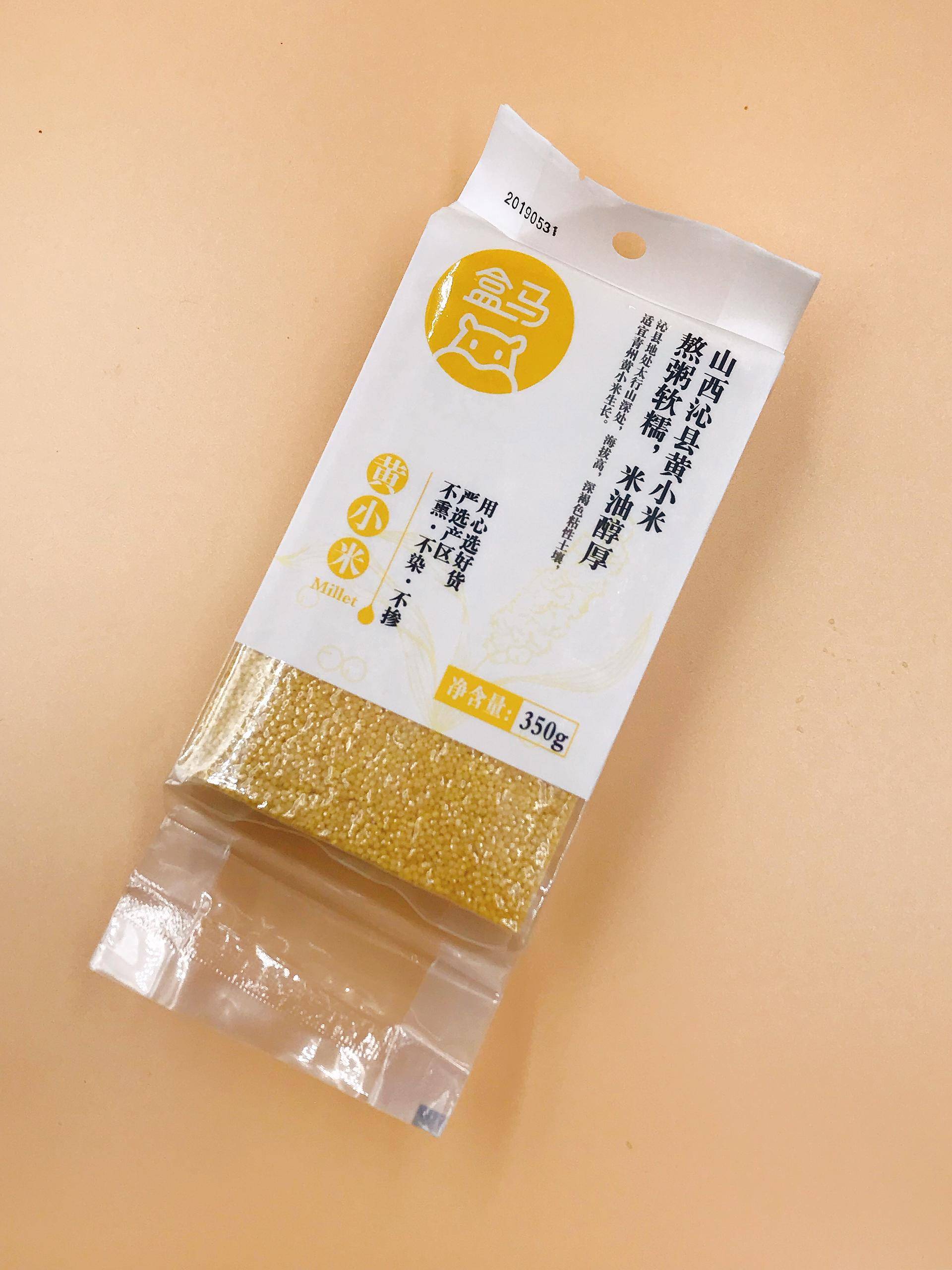 推荐的隔水炖盅,小熊隔水炖盅预约