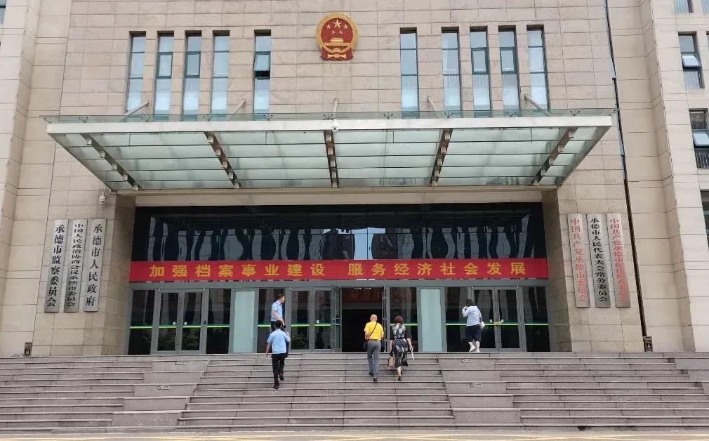 解密：燕山深处，曾经有一个神秘的军工企业——6444