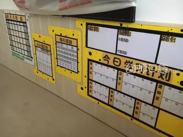 kt板怎么固定显得有层次感,kt板怎么做好玩儿的东西