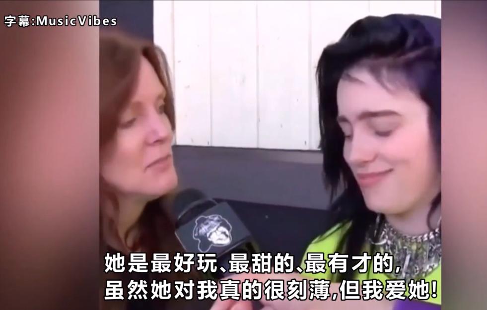 碧梨霸气回怼黑粉,碧梨怒怼黑粉