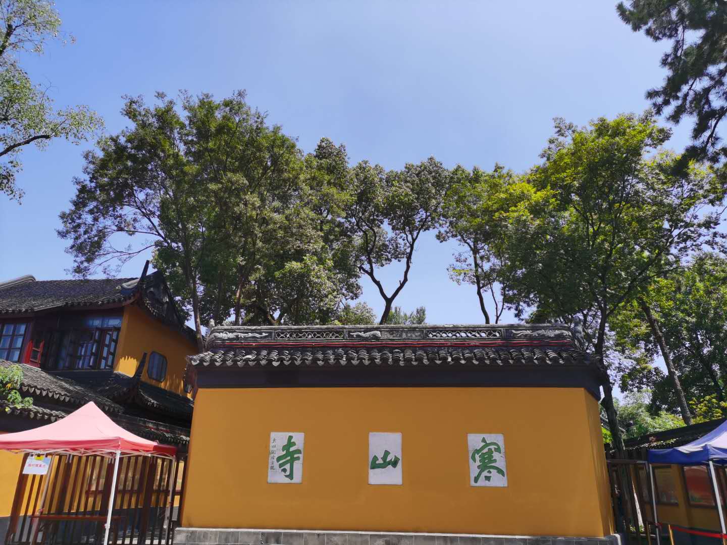 鑺辨煶绻佸崕鍦版俯鏌斿瘜璐典埂,鑻忓窞鑺辨煶绻佸崕鍦扮偣