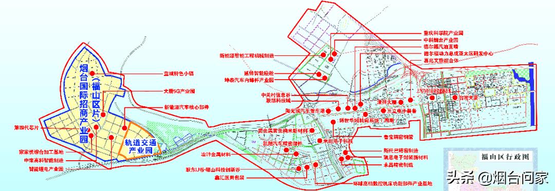 福山还能发展起来吗,烟台福山哪里最有潜力