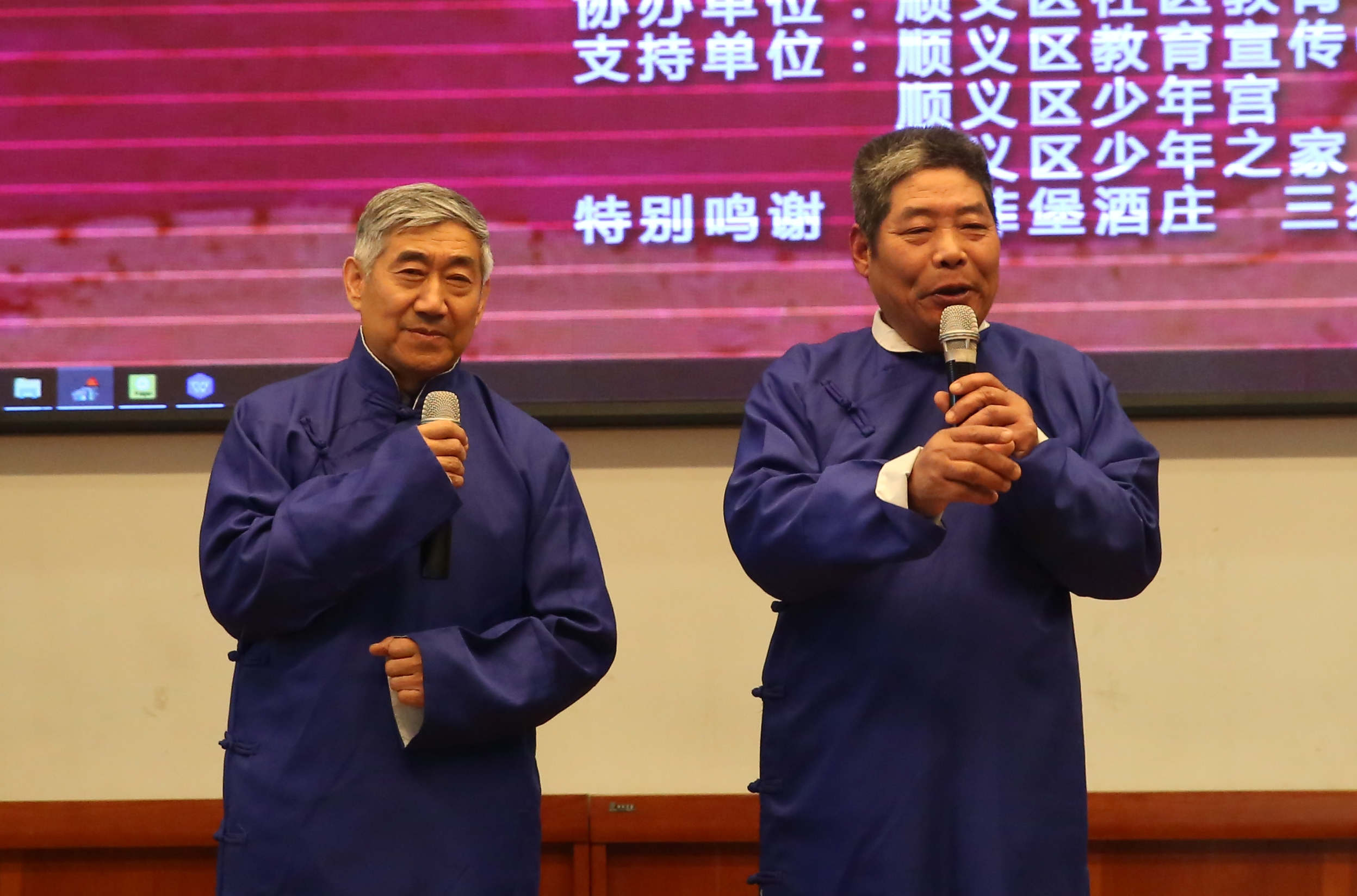 顺义年会会场,北京顺义今天有啥展会