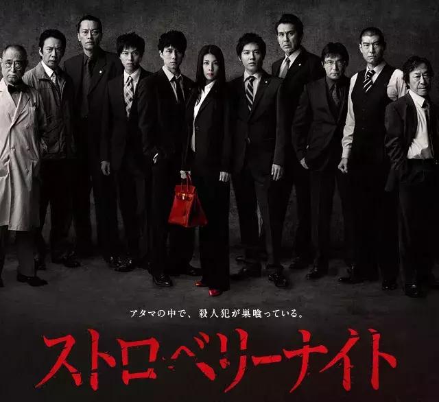 2019秋季日剧预告整理,2019年春日剧