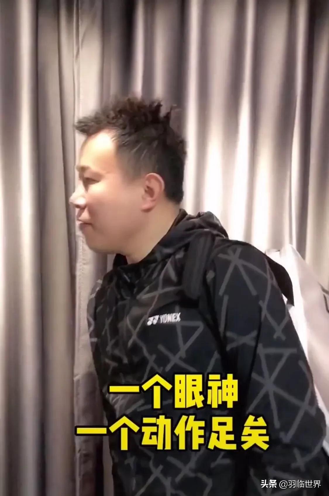 强哥教你如何在羽毛球场上装B