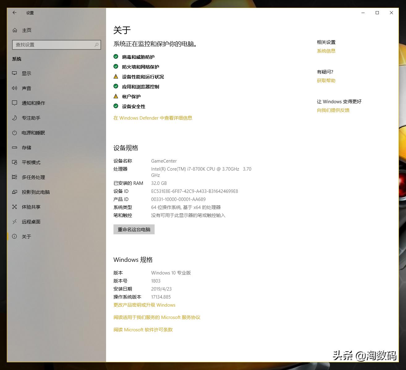 新装的电脑启动慢怎么办,解决电脑越来越慢的简单方法