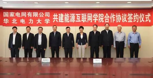 西湖大学、哈工大资源共享,华为、华中科大聚焦科研,任正非受访