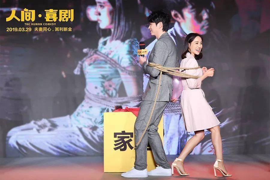 谁能想到他演了今年第一烂片