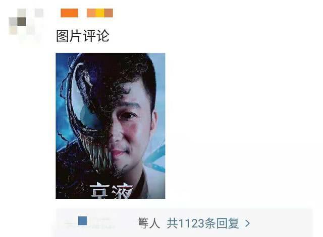 红海行动获得第几届百花奖,红海行动金鸡奖最佳影片