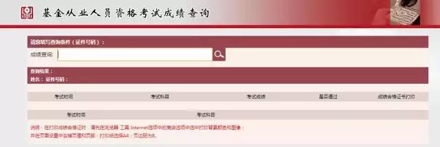 常用的工具大调查,调查工具有哪些