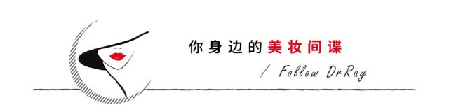 护肤美容真相,美容真相纪录片粉底液