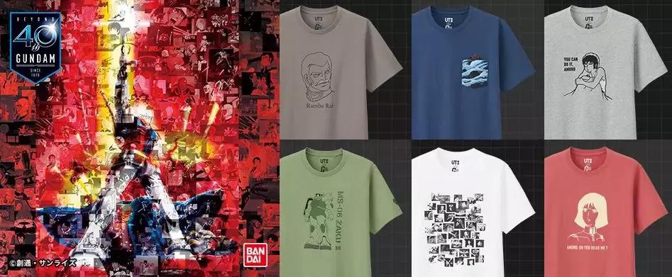 优衣库ut算什么,ut优衣库品牌