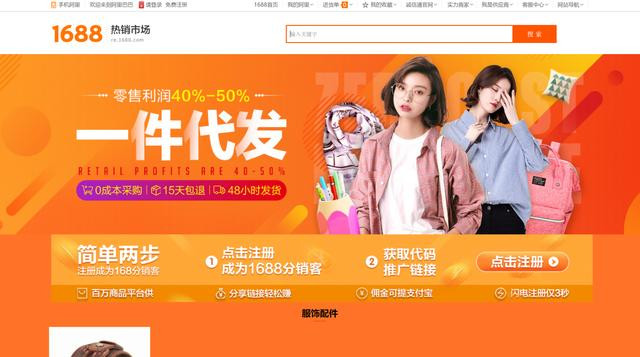 有哪些副业和兼职可以每天收入500,有什么副业可以每天稳定收入10块