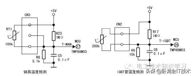 富士宝电磁炉s197c显示e2故障维修,电磁炉出现一二故障怎么处理
