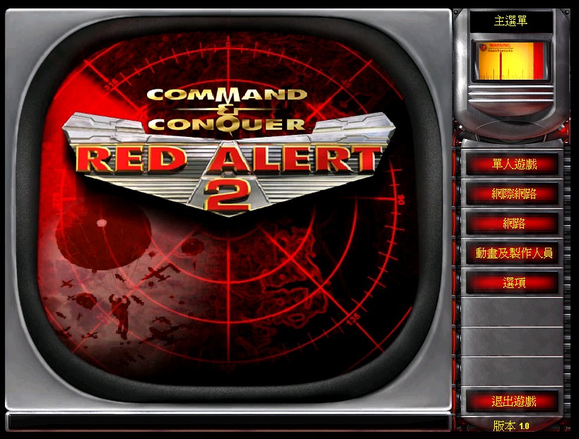 windowsxp的老电脑还能用吗,2020年了windowsxp还能使用吗