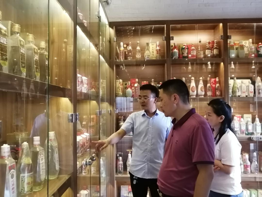 川之原雪山酒庄,川之原酒业有限公司