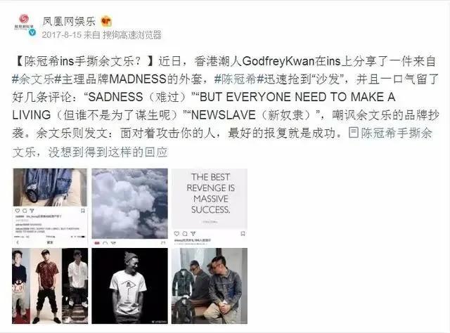 周杰伦电影巅峰之作,周杰伦的几部经典电影