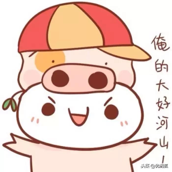 嘟嘟茶系列之椰奶芋圆嘟嘟茶,手把手教你把小芋圆用在饮品小吃店