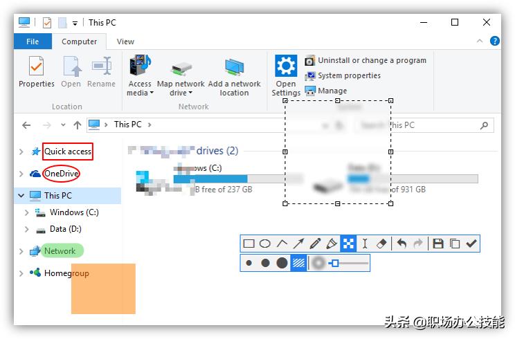 笔记本电脑里必备的宝藏软件,6款实用又强大的电脑宝藏软件