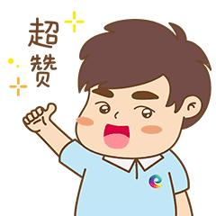 2017番禺汀根龙狮团比赛,番禺区沙头街汀根村龙狮团