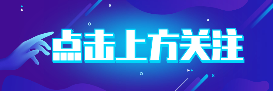 免费分享3d案例,全球3d裸眼素材