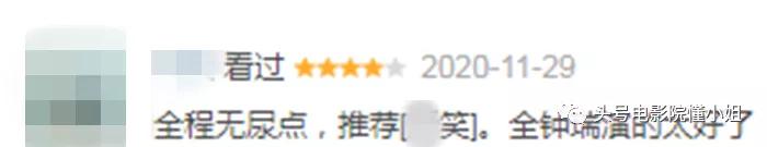 十大必看惊悚电影韩国片,2022惊悚悬疑片推荐韩国