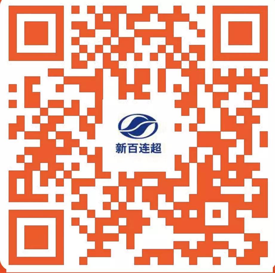 东胜配送平台哪个好,东胜区物流配送