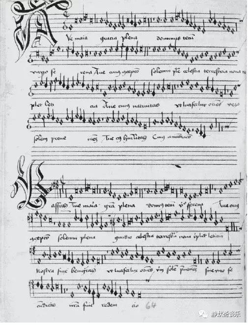 一部杰作的身世之谜——解读若斯坎经文歌《万福玛利亚》
