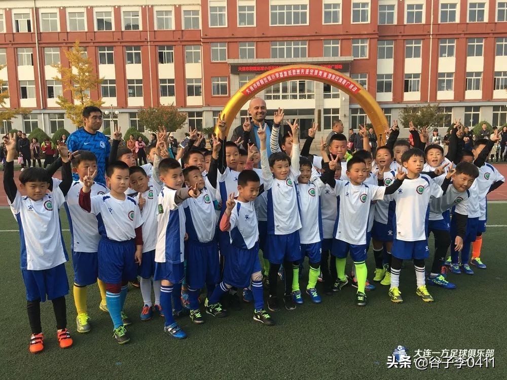 万达青训队员,万达青训培养出谁了