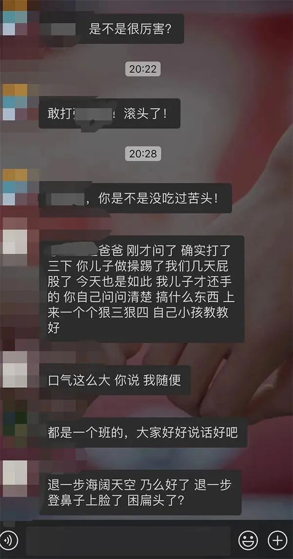 3岁男童上幼儿园被劝退,3岁男孩遭六家幼儿园劝退