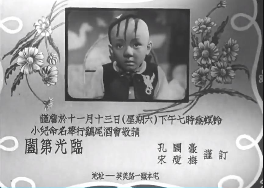 三毛流浪记电影多长时间,电影三毛流浪记讲了什么的故事